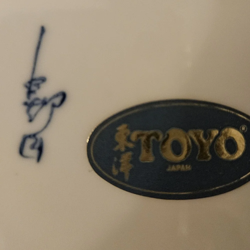 Vintage mid-century Japan TOYO porcelain low profile pedestal cake stand/server - Picture 6 of 6